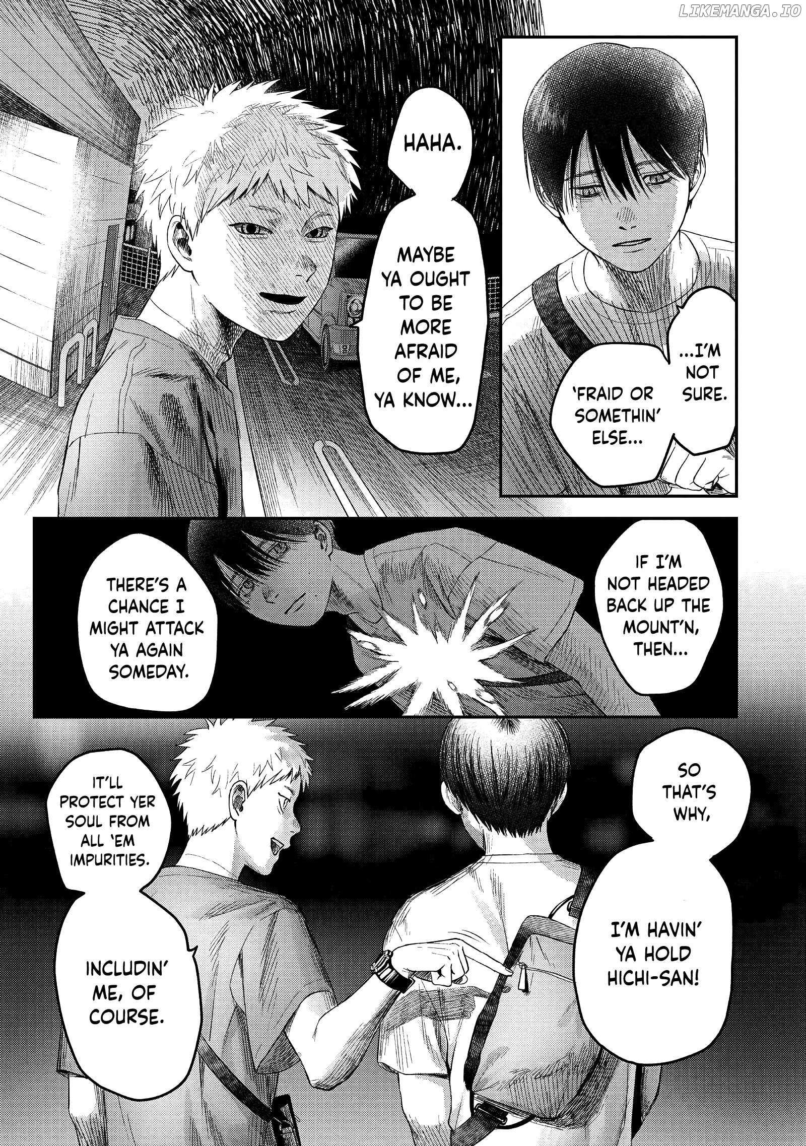 The Summer Hikaru Died, Chapter 28 image 21